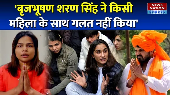 Brij Bhushan Sharan Singh के सपोर्ट में उतरीं पहवान Divya Kakran, कहा-किसी के साथ गलत नहीं किया