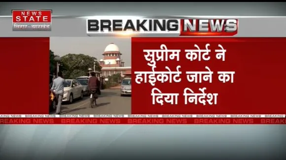 Bihar Breaking : जातिगत जनगणना पर सुनवाई से Supreme Court का इंकार |