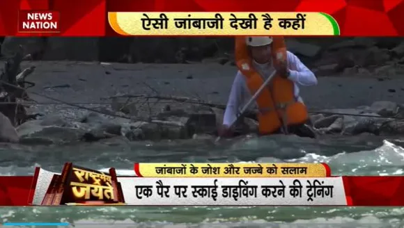 Rashtramev Jayate : Uttarakhand में शुरू होगा 'सोल ऑफ स्टील चैलेंज' |