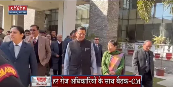 Uttarakhand News : जोशीमठ आपदा पर बोले CM धामी, हर स्थिति पर खुद रखे हुए हैं नजर...