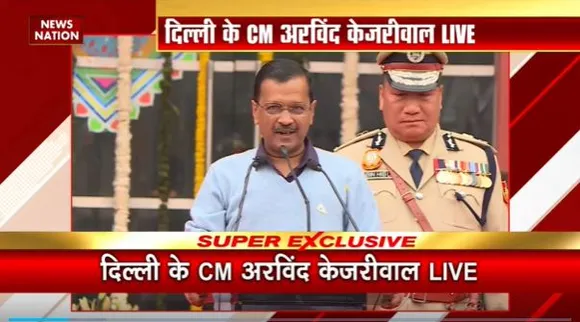 Delhi Breaking : गणतंत्र दिवस के कार्यक्रम में CM अरविंद केजरीवाल |