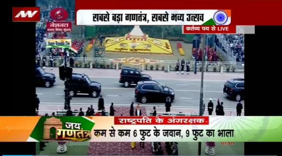 Republic Day 2023 : कर्तव्य पथ पर राष्ट्पति द्रौपदी मुर्मू का आगमन |