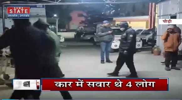Uttarakahnd News : Pauri में देर रात खाई में गिरी कार |