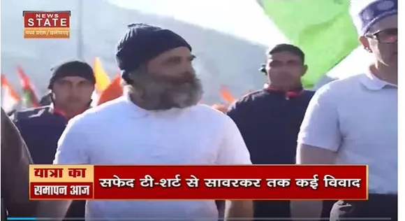 Bharat Jodo Yatra : भारत जोड़ो यात्रा के दौरान विवादों में राहुल गांधी |