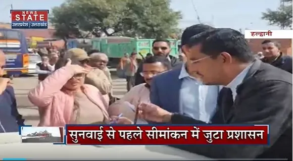 Uttarakhand News : Haldwani की रेलवे अतिक्रमण मामले में 7 फरवरी को सुप्रीम कोर्ट में होगी सुनवाई |