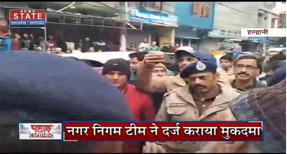 Uttarakhand News : Haldwani में अवैध अतिक्रमण पर चला बुलडोजर |