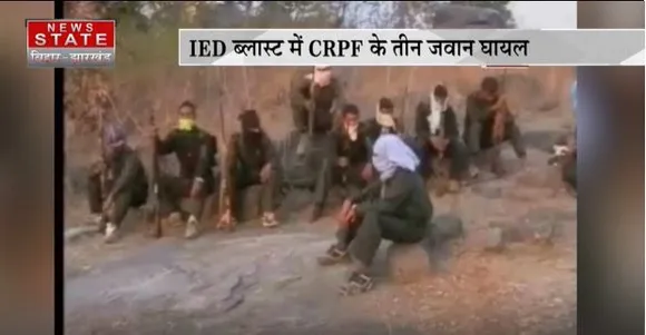 Jharkhand News : झारखंड में नक्सलियों के खिलाफ ऑपरेशन जारी, एंटी नक्सल ऑपरेशन से बौखलाए नक्सली संगठन