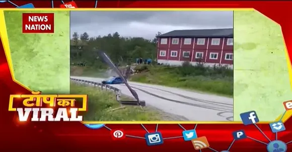 TOP KA VIRAL : सोशल मीडिया पर TOP KA VIRAL