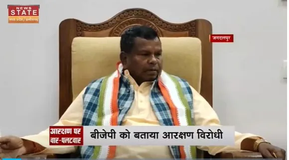 Chhattisgarh News : आरक्षण बिल को लेकर हाईकोर्ट से राज्यभवन को नोटिस मिलने के बाद शुरू सियासत