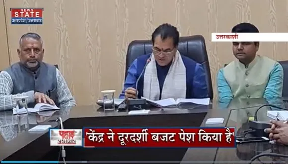 Uttarakhand News : बजट सत्र पर बोले मंत्री प्रेमचंद अग्रवाल