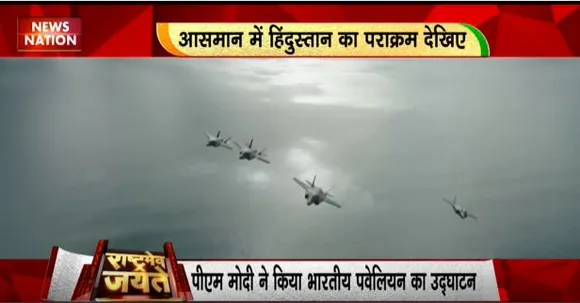 FIGHTER JET : बेंगलुरू में एयर इंडिया शो 2023 का आगाज