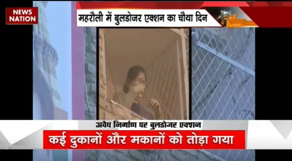 Delhi Breaking : Mehrauli में अवैध निर्माण के खिलाफ कार्रवाई जारी