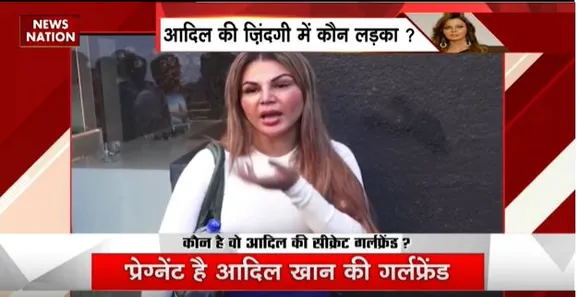 RAKHI SAWANT : राखी सावंत का चौकाने वाला खुलासा, पति आदिल की खोल दी पोल