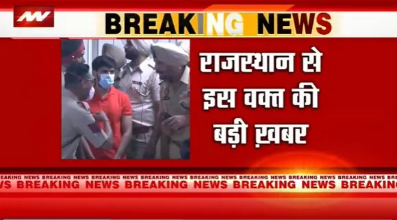 Jaipur Breaking : Jaipur में गैंगस्टर लॉरेंस बिश्नोई से पूछताछ आज