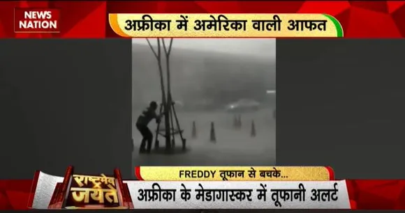 Rashtramev Jayate : अफ्रीका में Freddy का डर, कैटरीना तूफान की तरह मचा सकता है तांडव