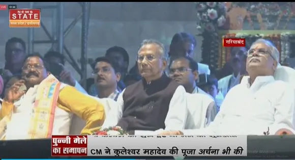 Chhattisgarh News : बीजेपी पर सीएम बघेल का वार