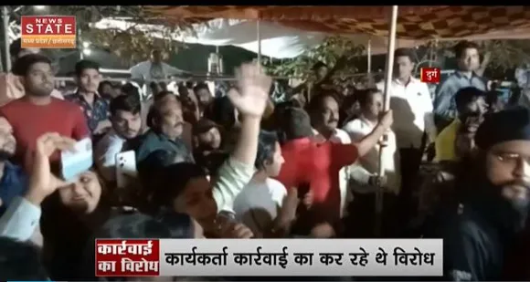 Chhattisgarh News : दुर्ग में ED के कार्रवाई के विरोध में CRPF जवानों और कांग्रेस कार्यकर्ताओं में झड़प