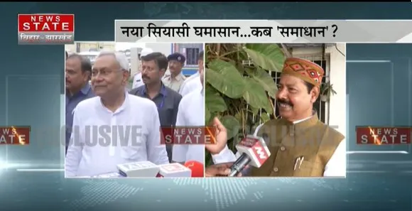 BIHAR NEWS : सीएम पद को लेकर RJD का बड़ा बयान, तेजस्वी यादव की ताजपोशी तय है