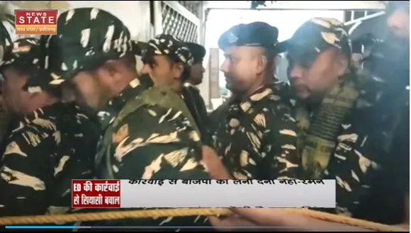 Chhattisgarh News : Chhattisgarh में लगातार ED की कार्रवाई पर सियासी घमासान