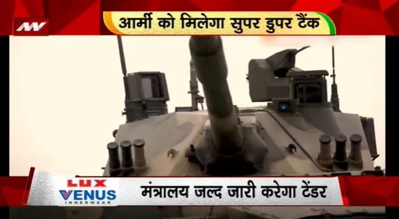 Rashtramev Jayate : Russia के साथ भारत की स्प्रूट SDM-1 पर डील मुमकिन
