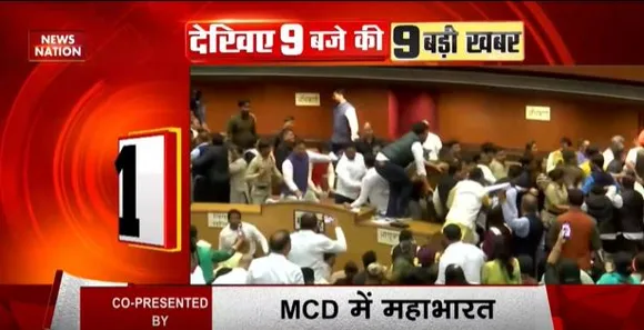 RASHTRAMEV JAYATE : दिन भर की 9 बड़ी खबरें
