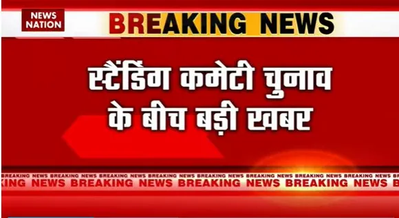 Delhi Breaking : AAP पार्षद पवन सहरावत BJP में शामिल