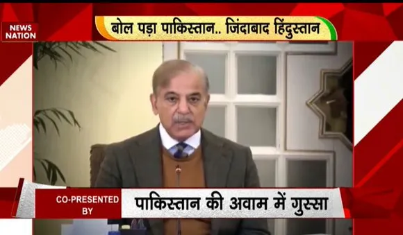 RASHTRAMEV JAYATE : पाकिस्तान की आवाम की आवाज, हमें चाहिए मोदी और हिंदुस्तान