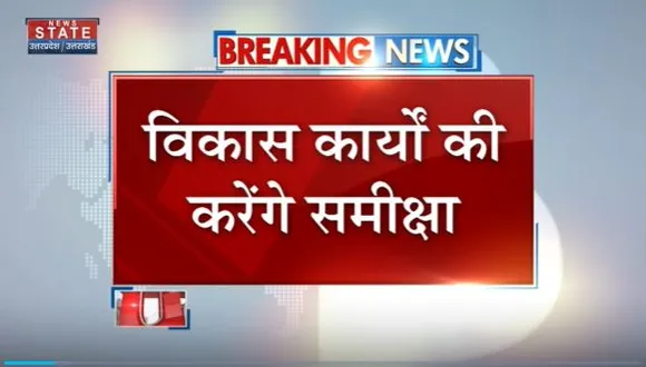 Uttarakhand News : Tehri दौरे पर CM पुष्कर सिंह धामी स्थानीय लोगों से की मुलाकात
