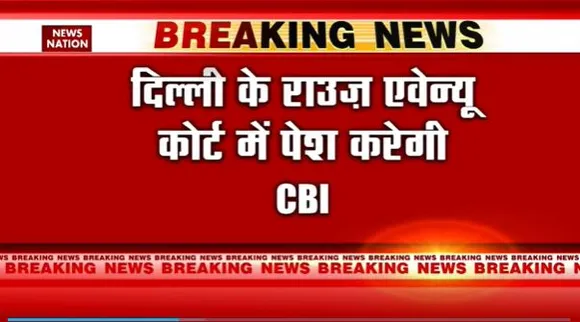 Manish Sisodia Arrest : Deputy CM मनीष सिसोदिया की आज कोर्ट में पेशी