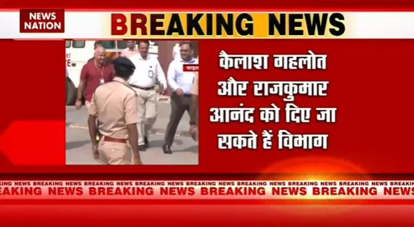 Delhi Breaking : दूसरे मंत्रियों को दिए जा सकते है मनीष सिसोदिया के विभाग