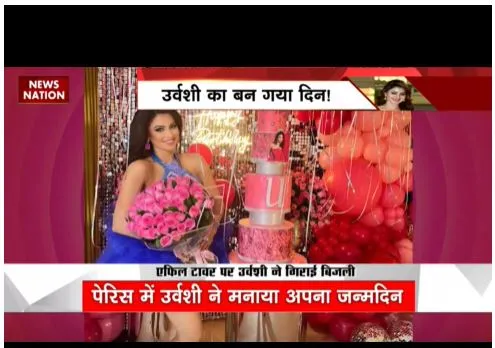 URVASHI RAUTELA ने मनाया लग्जरी बर्थडे, किया करोड़ो खर्च