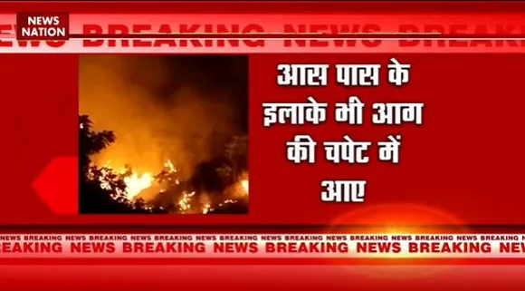 Bihar Breaking : Bihar के शेखापुरा में आग ने मचाया कोहराम