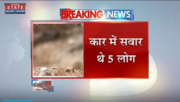 Uttarakhand News : Champawat में ब्रेक फेल होने से खाई में गिरी कार