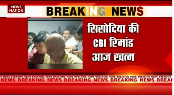 Manish Sisodia Arrest : शराब घोटाला केस में मनीष सिसोदिया की कोर्ट में पेशी आज