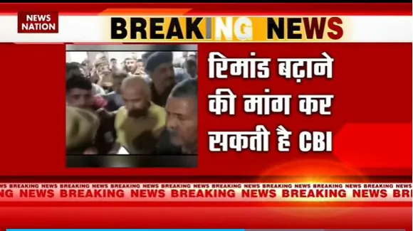 Manish Sisodia Breaking : मनीष सिसोदिया की रिमांड आज हो रही है खत्म