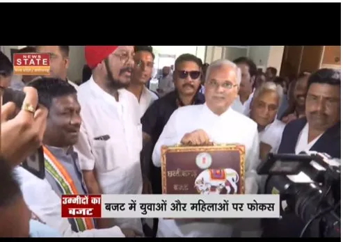 CG Budget : सरकार ने युवाओं के लिए बेरोजगारी भत्ता देने की घोषणा की