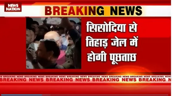 Manish Sisodia Arrest : मनीष सिसोदिया से ED आज करेगी पूछताछ