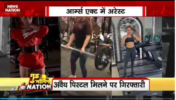 Social Media Star : Rajasthan पुलिस की AI और सोशल मीडिया स्टार नैना कंवल गिरफ्तार
