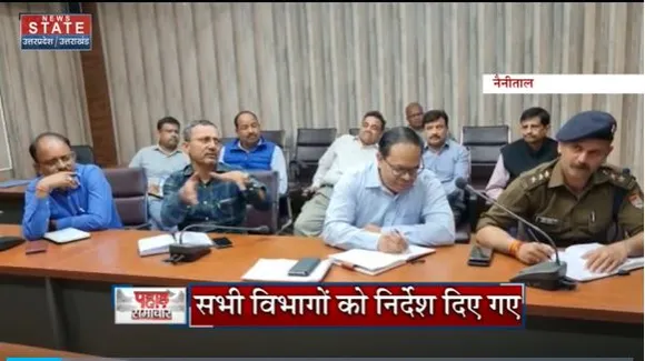 Uttarakhand News : अतिक्रमण को लेकर Nainital जिला प्रशासन सख्त