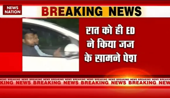 Delhi Breaking : मवेशी माफिया TMC नेता अणुब्रत मंडल की कोर्ट में पेशी