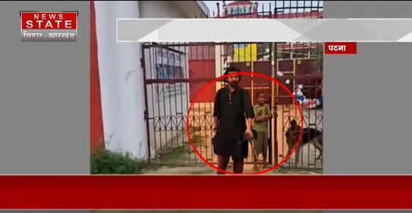 BIHAR NEWS : पटना में प्राइवेट स्कूल के डायरेक्टर की शर्मनाक करतूत