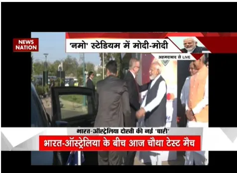 पीएम मोदी ने पीएम एंथनी का स्टेडियम में स्वागत किया