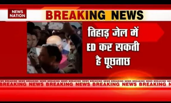 मनीष सिसोदिया से फिर से पूछताछ कर सकती है ईडी