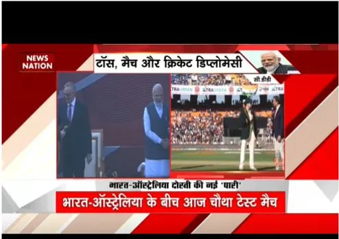 दोनों देश के बीच क्रिकेट के रिश्ते के 75 साल हुए