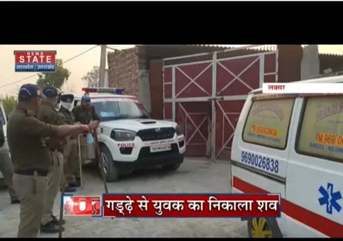 laksar पुलिस को गड्ढे से एक लाश मिली है जिसमें हत्या की आशंका है