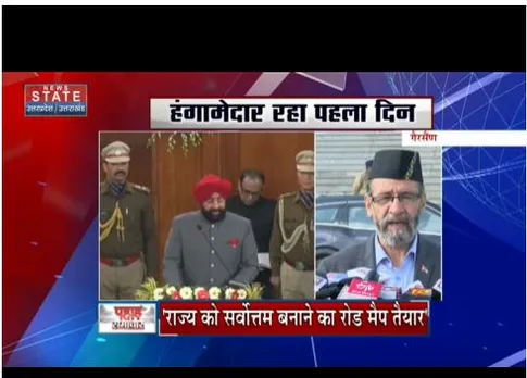 राज्यपाल के अभिभाषण पर बीजेपी विधायक ने कहा सर्वोत्तम बनाने का रोड मैप