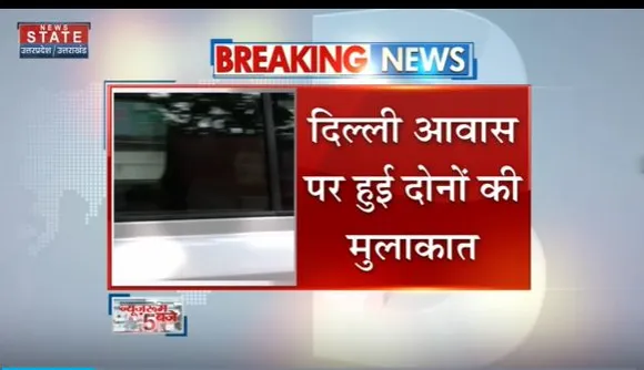 Delhi News : Delhi में लालू यादव से डिंपल यादव ने की मुलाकात