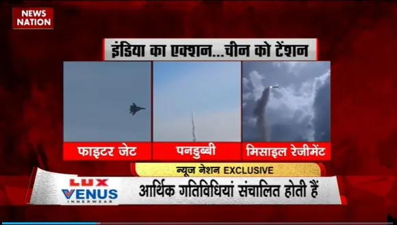 Rashtramev Jayate : Greater Nicobar में बनेगा भारतीय नेवी का नेवल बेस