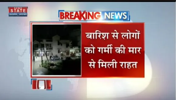 Uttarakhand News : हरिद्वार में बारिश से तापमान में गिरावट