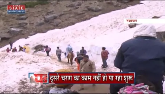 Uttarakhand News : बर्फबारी से चारधाम यात्रा का काम प्रभावित